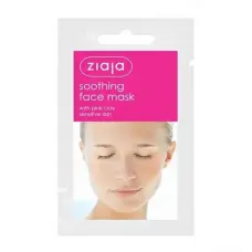 ZIAJA SOOTHING FACE MASK - 7 ML